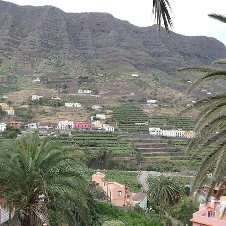 Llano Campo Country house *